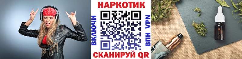 Псилоцибиновые грибы Дыгулыбгей