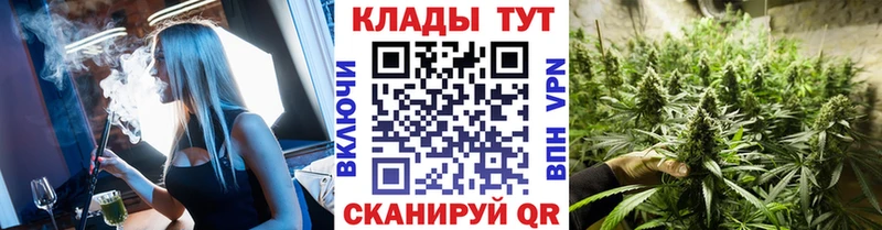Как найти закладки Дыгулыбгей Канабис  Кокаин  Гашиш  Амфетамин  МЕФ  СОЛЬ 