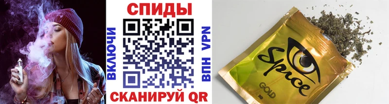 БУТИРАТ оксибутират  Дыгулыбгей 