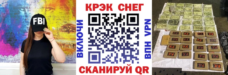 КОКАИН Эквадор  Дыгулыбгей 