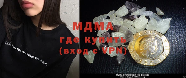 марки nbome Армянск