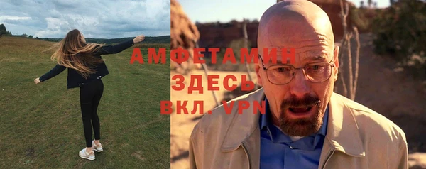 соль ск Алексеевка