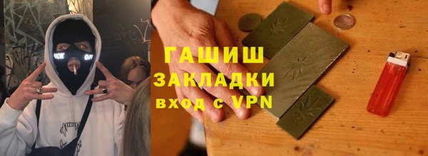 марки nbome Армянск