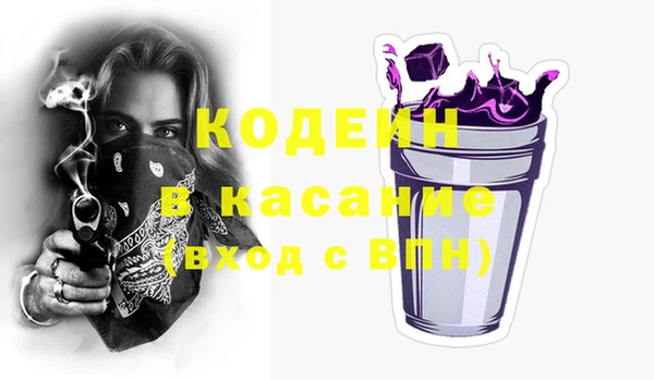 дживик Балахна