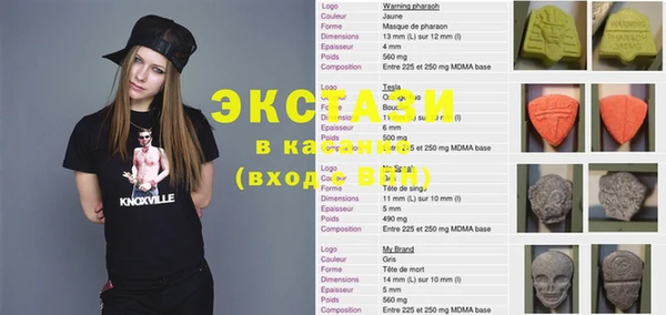 дживик Балахна