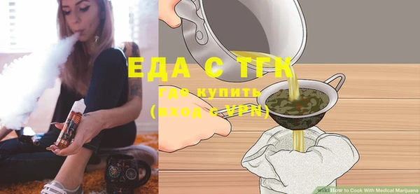 дживик Балахна