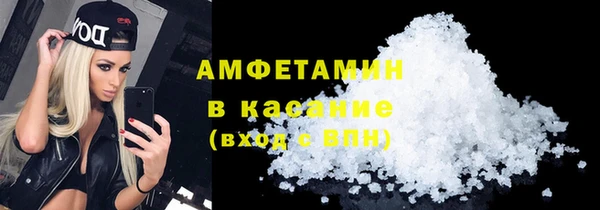 мескалин Аркадак