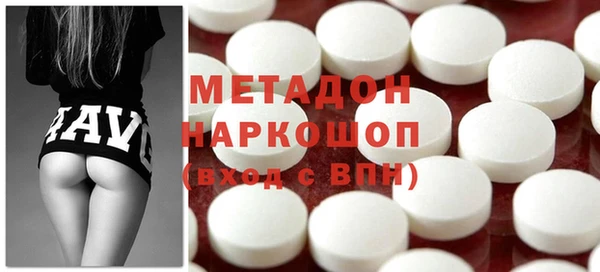 марки nbome Армянск