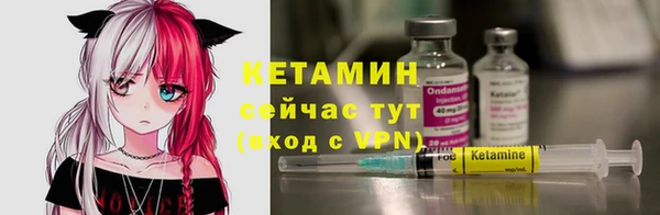 марки nbome Армянск