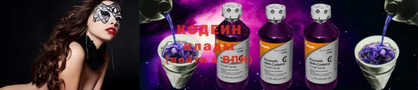мескалин Аркадак
