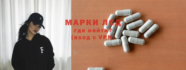 мескалин Аркадак