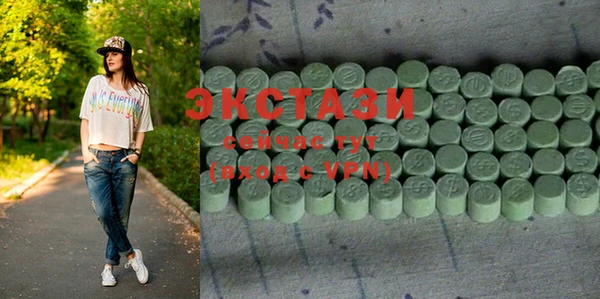 МДПВ Баксан