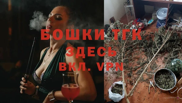 мескалин Аркадак