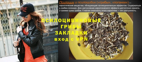 меф VHQ Балабаново