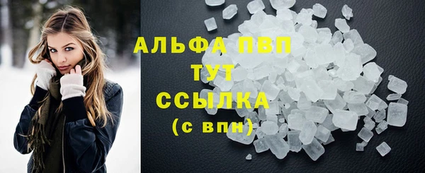 марки nbome Армянск
