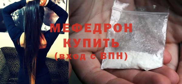 марихуана Арсеньев