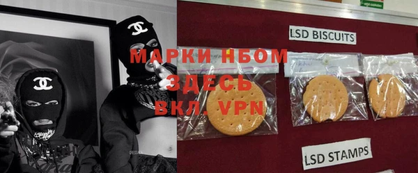 меф VHQ Балабаново