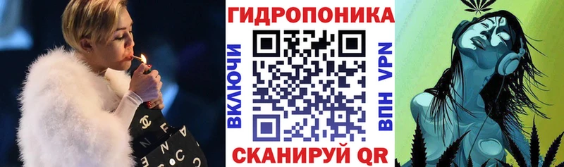 Каннабис OG Kush  как найти закладки  Дыгулыбгей 